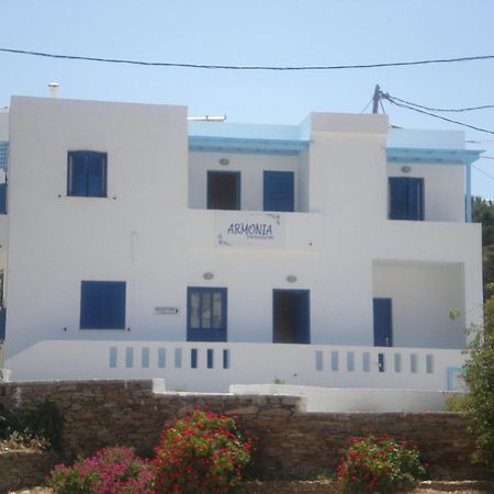 Armonia Pension Иос Хора Екстериор снимка